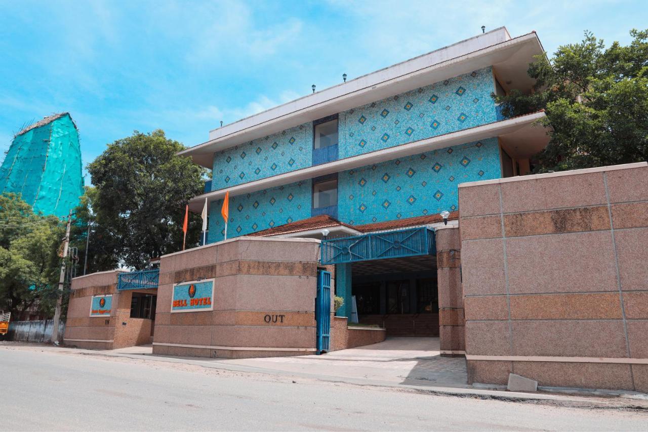 Bell Hotel Sivakasi Exterior photo